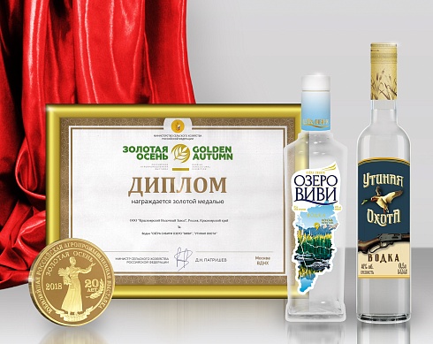 Озёра Сибири