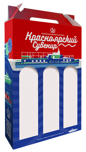 Подарочная упаковка под 3 бутылки "Красноярский сувенир"
